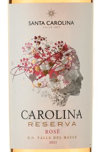 Carolina Reserva Rose - вино Каролина Ресерва Розе 0.75 л сухое розовое
