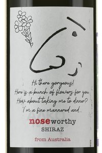 Noseworthy Shiraz - вино Ноузворси Шираз 0.75 л красное полусухое