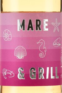 Mare & Grill Vinho Verde Rose - вино Маре энд Гриль Винью Верде Розе 0.75 л сухое розовое