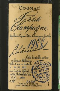 Lheraud Cognac Petite Champagne 1988 - коньяк Леро Птит Шампань 1988 год 0.7 л в д/у