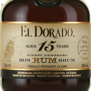 El Dorado 15 years - ром Эль Дорадо 15 лет 0.7 л