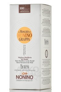 граппа Grappa Il Moscato di Nonino Monovitigno 0.7 л подарочная коробка