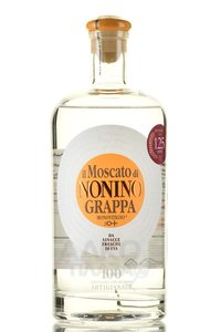 граппа Grappa Il Moscato di Nonino Monovitigno 0.7 л 