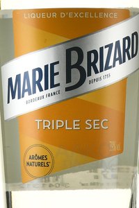 Marie Brizard Triple Sec №1 - ликер Мари Бризар Трипл Сек №1 0.7 л