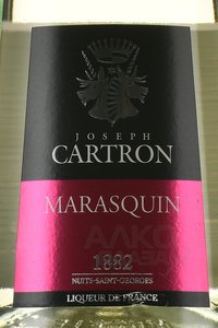 Joseph Cartron Marasquin - ликер Джозеф Картрон Мараскюин 0.7 л