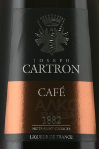 Ликер Joseph Cartron Cafe - ликер Кофе Жозеф Картрон 0.7 л