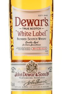 Dewar’s White Label gift box - виски Дюарс Уайт Лейбл 0.7 л п/у