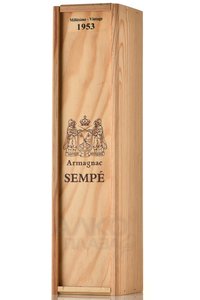 арманья Sempe 1953 0.5 л деревянная коробка