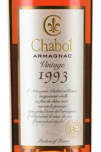 Chabot 1993 - арманьяк Шабо 1993 года 0.7 л