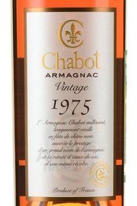 Chabot 1975 - арманьяк Шабо 1975 года 0.7 л