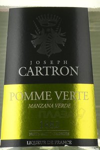Pomme Verte Joseph Cartron - ликер Помм Верт Яблоко Джозеф Картрон 0.7 л