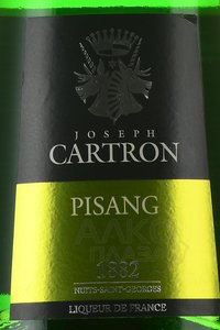 Joseph Cartron Pisang - ликер Жозеф Картрон Пизан 0.7 л