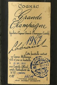 Lheraud Grande Champagne 1987 - коньяк Леро Гранд Шампань 1987 год 0.7 л в д/у