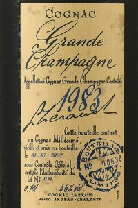 Lheraud Grande Champagne 1983 - коньяк Леро Гранд Шампань 1983 год 0.7 л в д/у