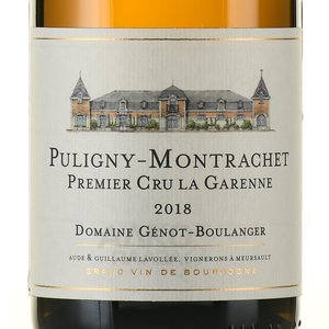 Domaine Genot-Boulanger Puligny-Montrachet Premier Cru La Garenne - вино Домен Жено-Буланже Пюлиньи-Монраше Премье Крю Ла Гарен 0.75 л белое сухое