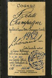 Lheraud Cognac Petite Champagne 1982 - коньяк Леро Птит Шампань 1982 года 0.7 л в д/у