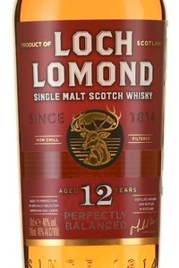 Loch Lomond Single Malt 12 Years in gift box + 2 glasses - виски Лох Ломонд Сингл Молт 12 лет 0.7 л в п/у + 2 бокала