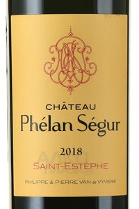 Chateau Phelan Segur - вино Шато Фелан Сегюр 0.75 л красное сухое