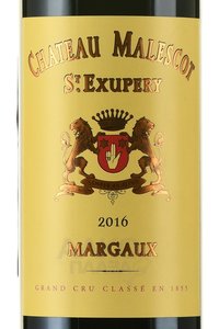Chateau Malescot Saint-Exupery - вино Шато Малеско Сент-Экзюпери 0.75 л красное сухое