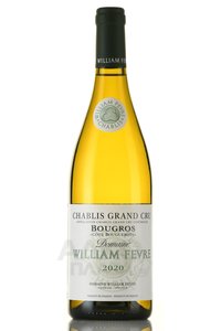 Chablis Grand Cru Bougros Cote Bouguerots - вино Шабли Гран Крю Бугро Кот Бугеро 0.75 л белое сухое