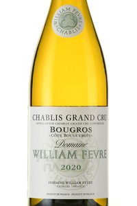 Chablis Grand Cru Bougros Cote Bouguerots - вино Шабли Гран Крю Бугро Кот Бугеро 0.75 л белое сухое