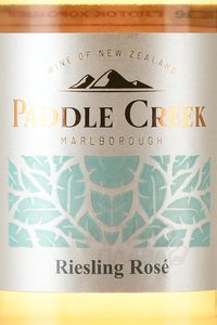 Paddle Creek Riesling Rose Marlborough - вино Паддл Крик Рислинг Розе Мальборо 0.75 л розовое полусухое