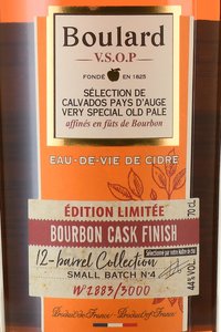 Boulard VSOP Bourbon Cask Finish Pays d’Auge - кальвадос Булар ВСОП Бурбон Каск Финиш Пэи д’Ож 0.7 л в п/у