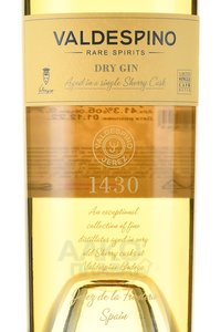 Valdespino Dry Gin - Вальдеспино Драй Джин 0.7 л в тубе