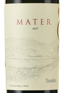 TerraMater Mater gift box - вино ТерраМатер Матер 0.75 л красное сухое в п/у