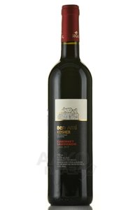 Ben Ami Cabernet Sauvignon - вино Бен Ами Каберне Совиньон 0.75 л красное сухое