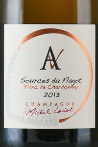 Apollonis Sources du Flagot Blanc de Chardonnay Extra-Brut - шампанское Аполлонис Сурс дю Флаго Блан де Шардоне Экстра-Брют 0.75 л белое экстра брют в п/у