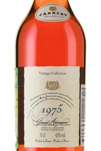 Janneau Vintage Collection 1975 - арманьяк Жанно Винтажная Коллекция 1975 года 0.7 л в д/у