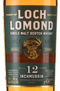 Inchmurrin Single Malt 12 years old - виски Инчмуррин Сингл Молт 12 лет 0.7 л