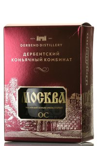Коньяк Москва ОС 20 лет 0.5 л