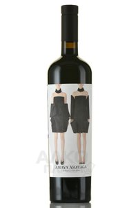 Amaya Arzuaga Ribera del Duero - вино Амайа Арзуага Рибера дель Дуэро 0.75 л красное сухое в п/у