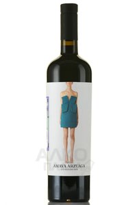 Amaya Arzuaga Ribera del Duero - вино Амайа Арзуага Рибера дель Дуэро 2018 год 0.75 л красное сухое в п/у