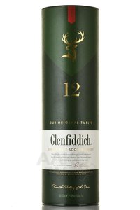 Glenfiddich 12 Years Old in tube - виски Гленфиддик 12 лет 0.7 л в тубе