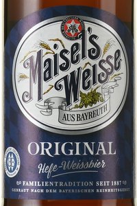 Maisel’s Weisse Original - пиво Майзелс Вайс Ориджинал 0.5 л светлое нефильтрованное