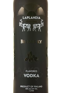 Laplandia Bilberry - водка Лапландия Черника 1 л