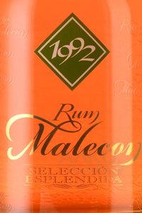 Rum Seleccion Esplendida - ром Селексьон Эсплендида 1992 год 0.7 л в д/у