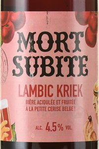 Mort Subite Kriek Lambic - пиво Морт Сюбите Ламбик Крик 0.33 л фильтрованное