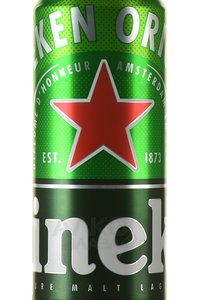 Heineken - пиво Хейнекен 0.5 л светлое фильтрованное ж/б