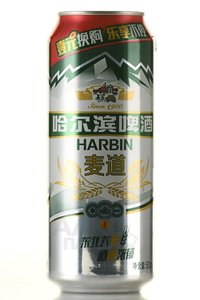 Harbin - пиво Харбин 0.5 л светлое фильтрованное ж/б