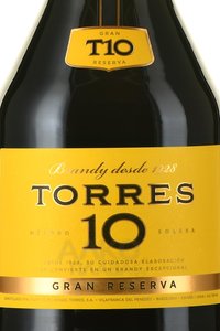 Torres 10 Gran Reserva - бренди Торрес 10 Гран Резерва 0.7 л в п/у промонабор с колой