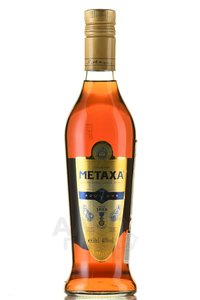 Metaxa 7 stars - бренди Метакса 7 звезд 0.5 л