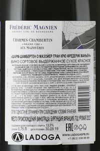 Frederic Magnien Charmes-Chambertin Grand Cru Aux Mazoyeres - вино Фредерик Маньен Шарм-Шамбертен Гран Крю О Мазойер 0.75 л красное сухое