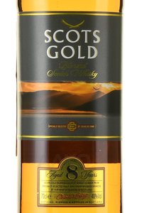 Scots Gold 8 Years Old - виски Скотс Голд 8 лет 0.7 л