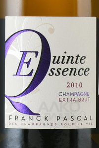 Champagne Franck Pascal Quinte Essence - шампанское Шампань Франк Паскаль КинтЭссанс 0.75 л 2010 год белое экстра брют