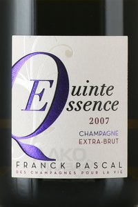 Champagne Franck Pascal Quinte Essence - шампанское Шампань Франк Паскаль КинтЭссанс 0.75 л 2007 год белое экстра брют