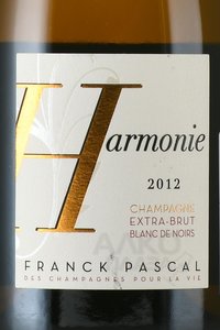 Champagne Franck Pascal Blanc de Noirs - шампанское Шампань Франк Паскаль Блан де Нуар 0.75 л белое экстра брют